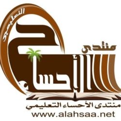 خطة النشاط الطلابي للمرحلة الابتدائية الفصل الأول