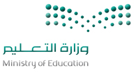 الدليل الإسترشادي لعودة الدراسة في الجامعات