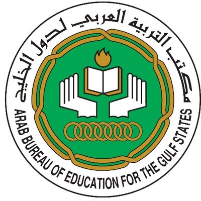 الدليل الإسترشادي لعودة الدراسة في الجامعات